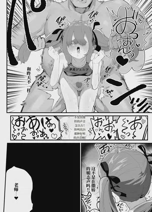 第50頁圖