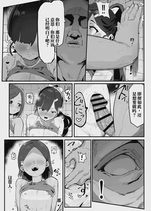 第57頁圖