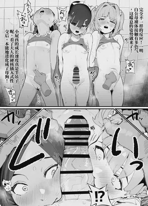 第58頁圖