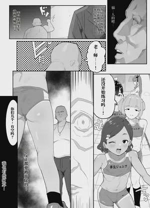 第6頁圖