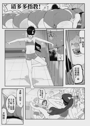 第9頁圖