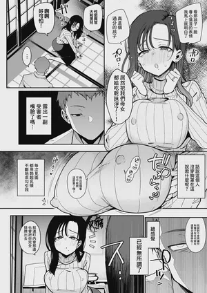 第19页图