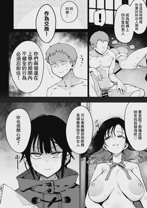 第33页图