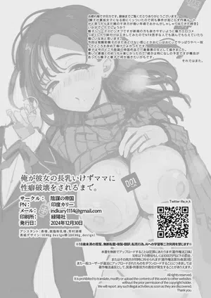 第35页图