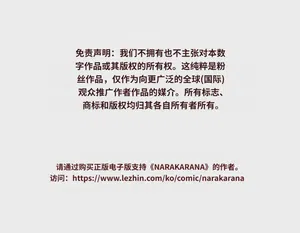 第101頁圖