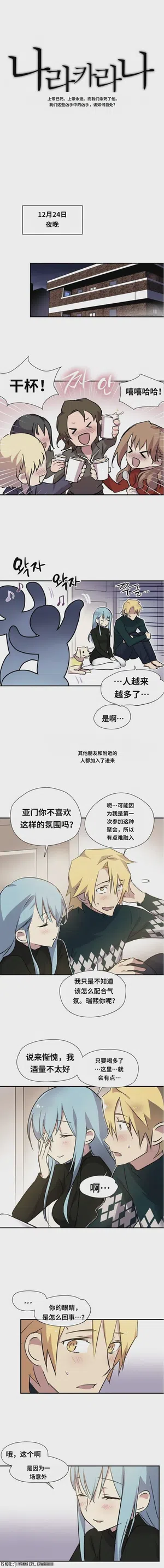 第102頁圖