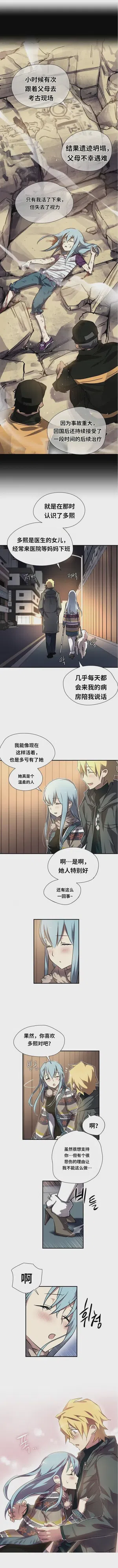 第103頁圖