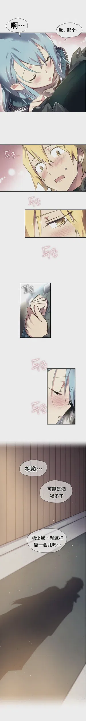 第104頁圖