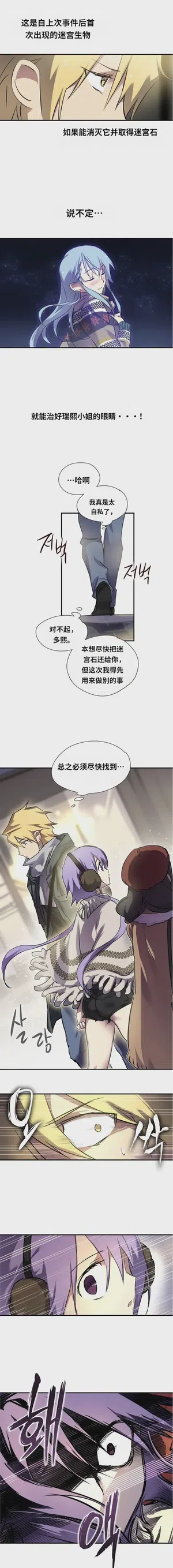 第107頁圖