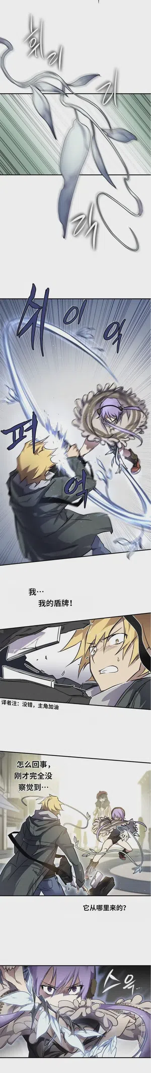 第108頁圖