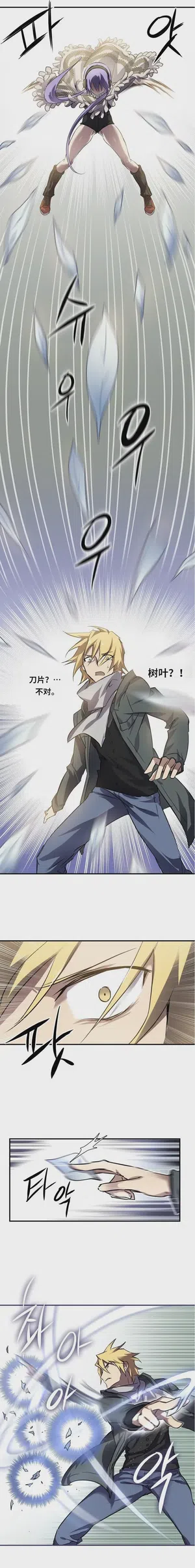 第109頁圖