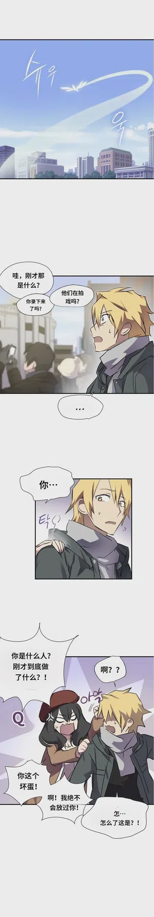 第112頁圖