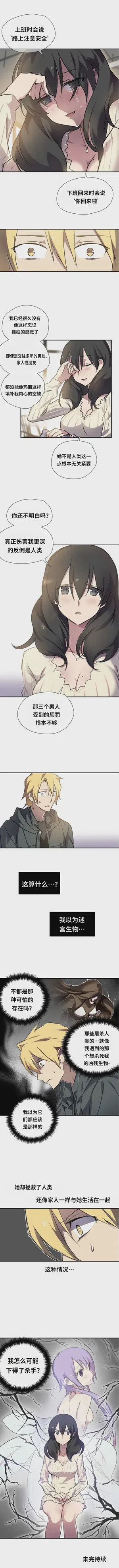第114頁圖
