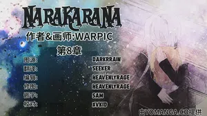 第115頁圖