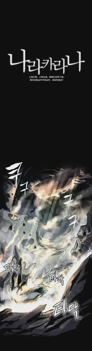第117頁圖