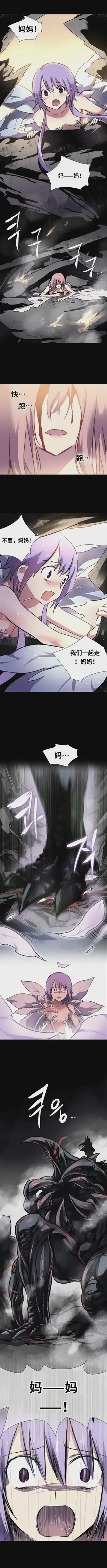 第118頁圖