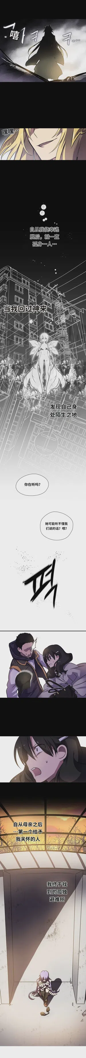 第119頁圖