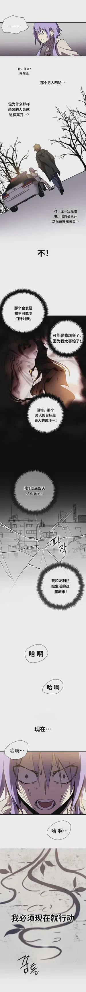 第125頁圖