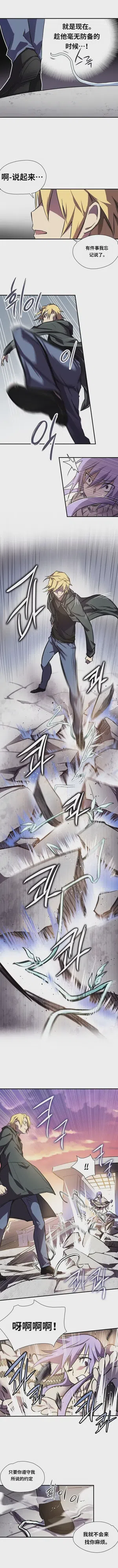 第126頁圖