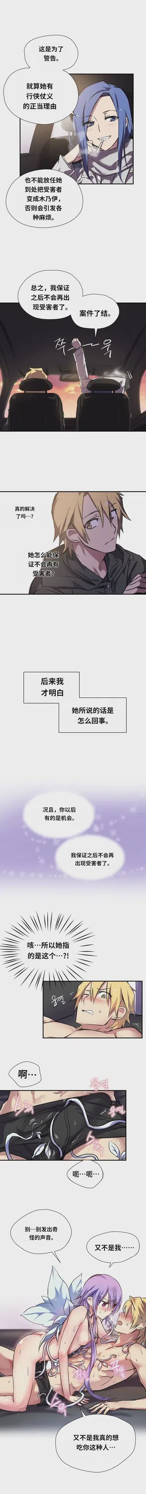 第129頁圖