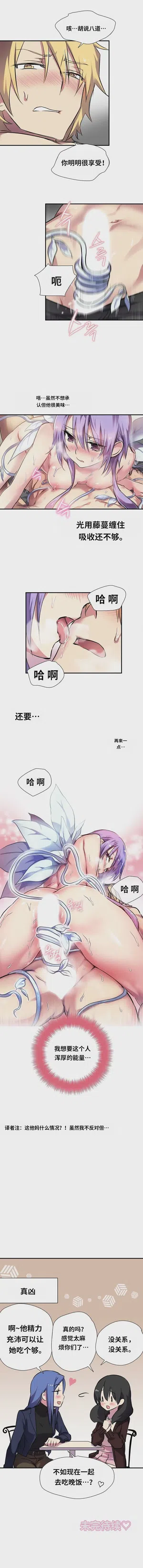 第130頁圖