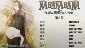第131頁圖