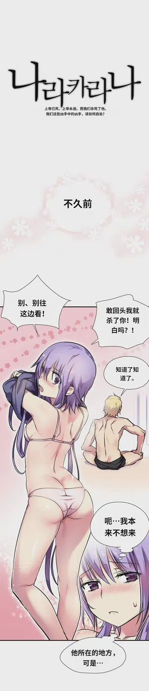 第133頁圖