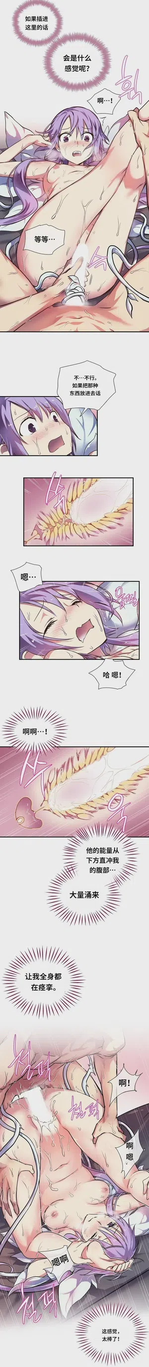 第136頁圖