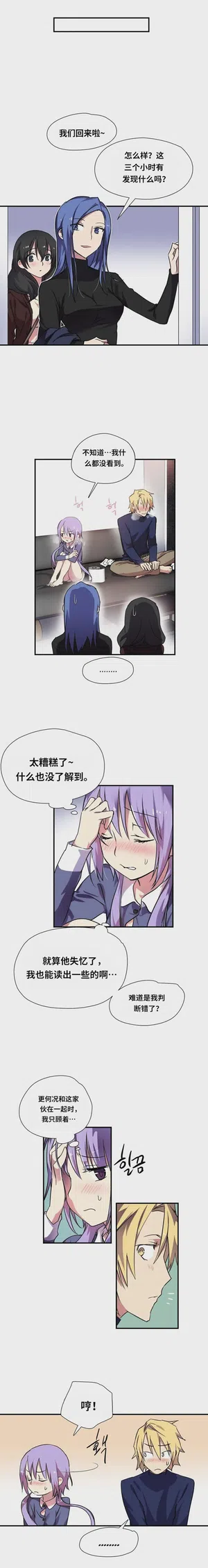 第138頁圖