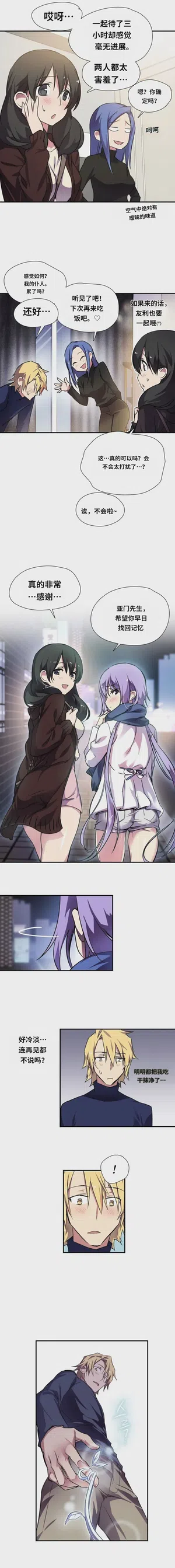 第139頁圖