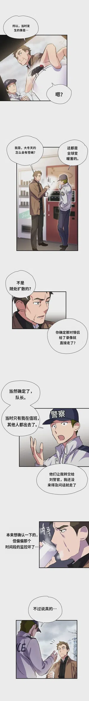 第141頁圖