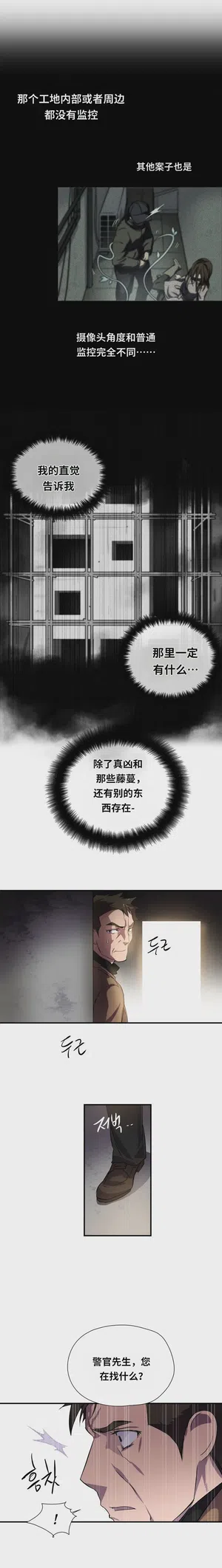 第143頁圖