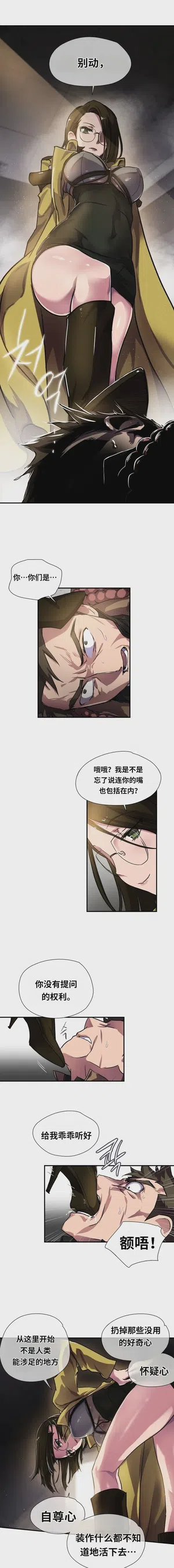 第145頁圖