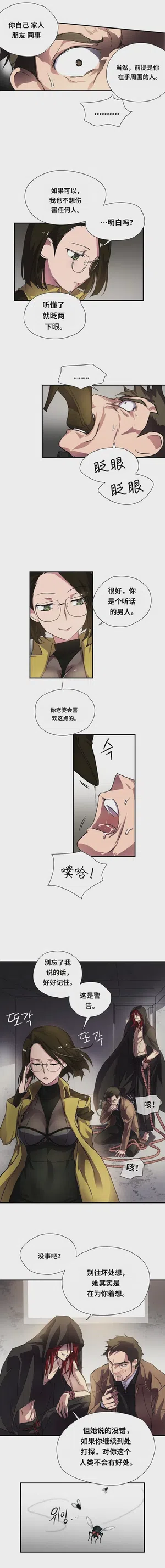 第146頁圖