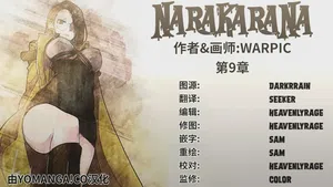 第148頁圖
