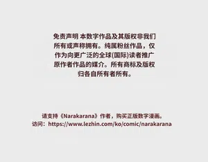 第149頁圖
