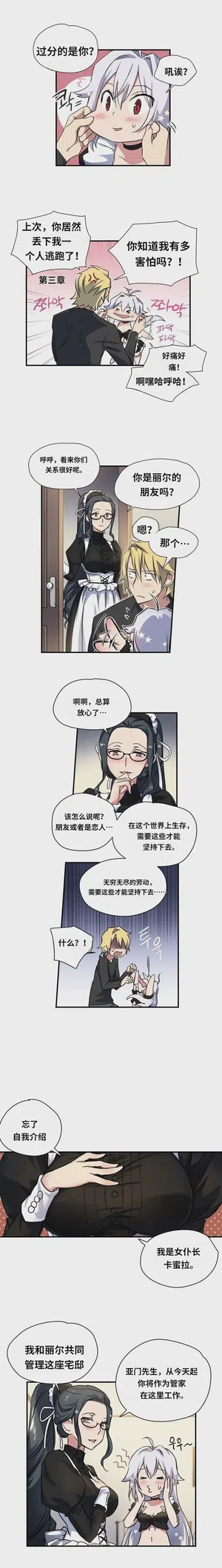 第153頁圖