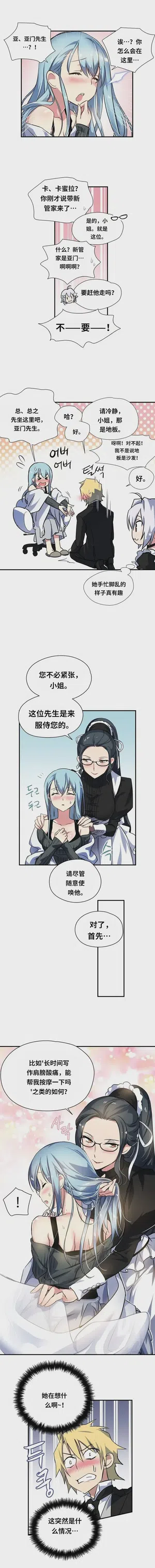 第156頁圖