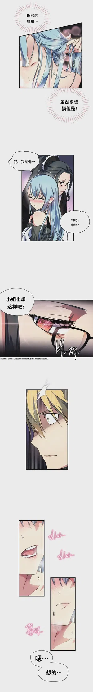 第157頁圖