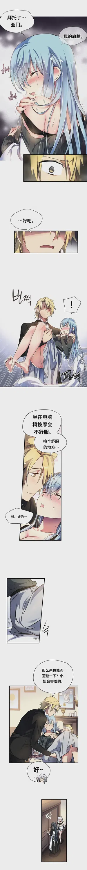 第158頁圖
