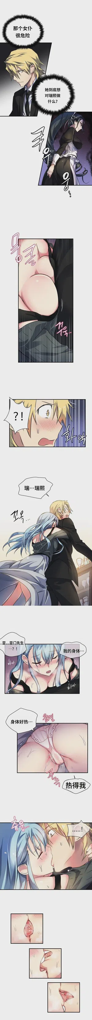 第160頁圖