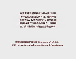 第163頁圖