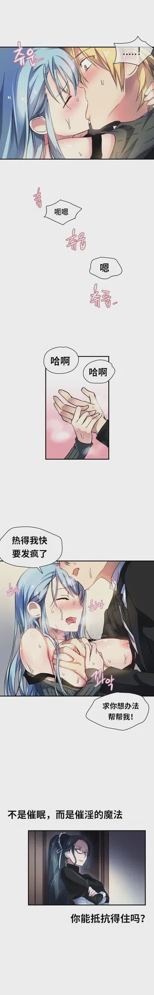 第164頁圖