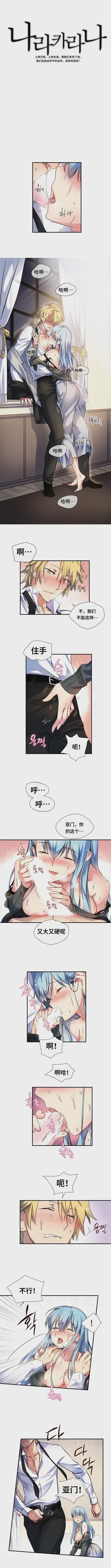 第165頁圖