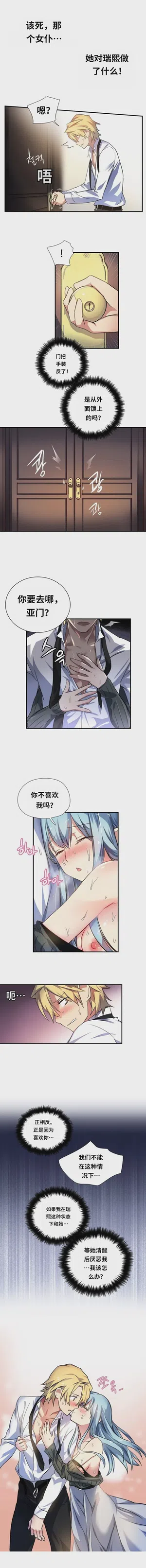 第166頁圖