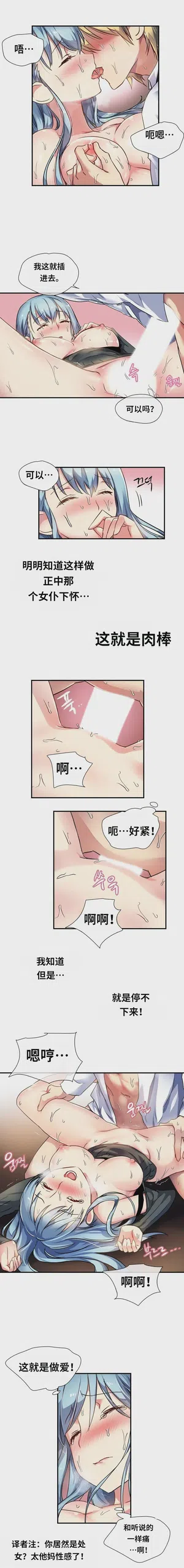 第169頁圖