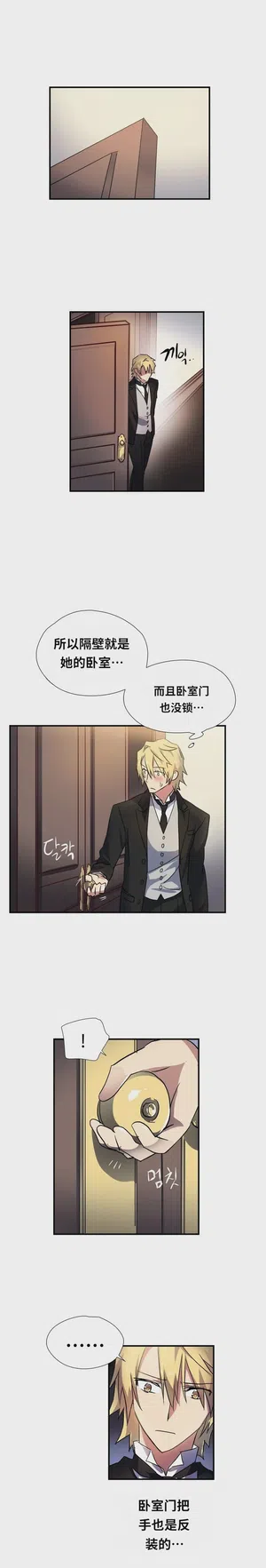 第171頁圖