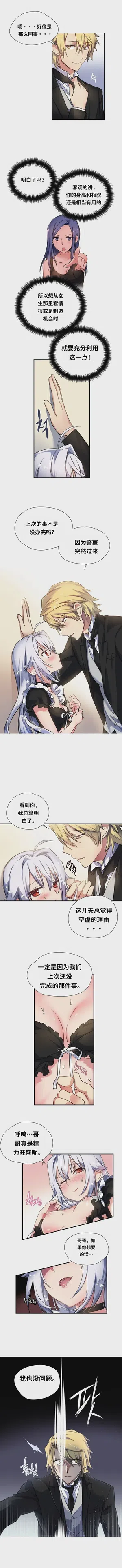 第173頁圖