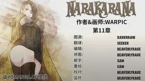 第175頁圖