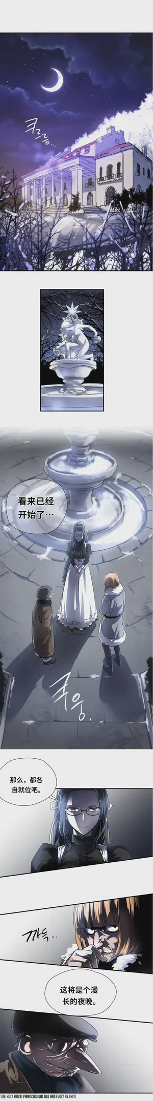 第177頁圖